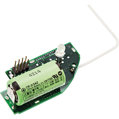 Ei Electronics Funkmodul Ei600MRF-1XD
