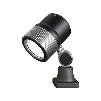 Waldmann Maschinenleuchte 00680293